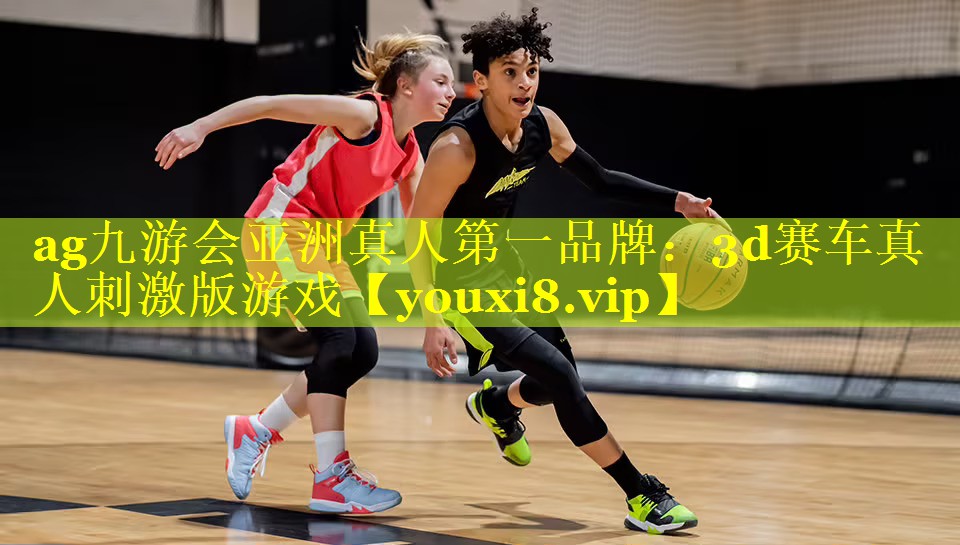 3d赛车真人刺激版游戏